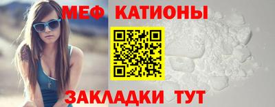 тгк Ливны