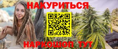 кокаин VHQ Лесосибирск