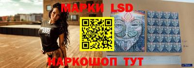 кокаин VHQ Лесосибирск