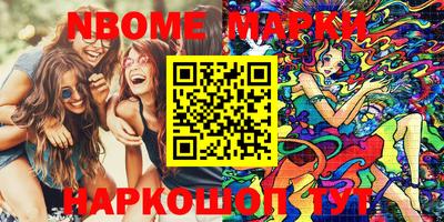 кокаин VHQ Лесосибирск