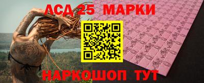 кокаин VHQ Лесосибирск