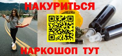 кокаин VHQ Лесосибирск