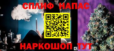 кокаин VHQ Лесосибирск