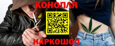 мет Ликино-Дулёво