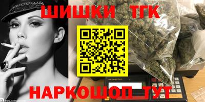 мет Ликино-Дулёво