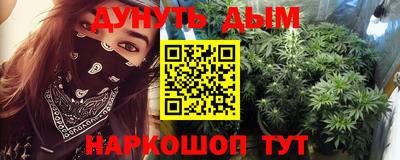 кокаин VHQ Лесосибирск