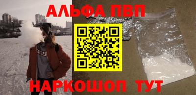 тгк Ливны
