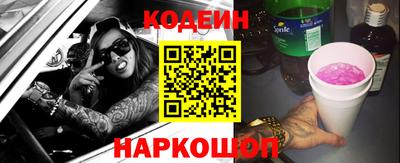 мет Ликино-Дулёво