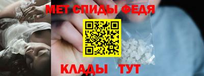 тгк Ливны