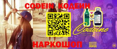 кокаин VHQ Лесосибирск