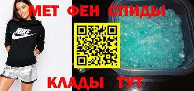 мет Ликино-Дулёво