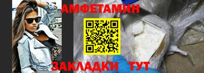 кокаин VHQ Лесосибирск