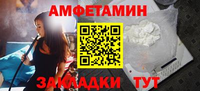 тгк Ливны