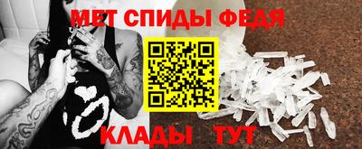 тгк Ливны