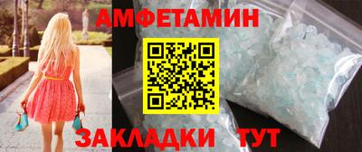 кокаин VHQ Лесосибирск