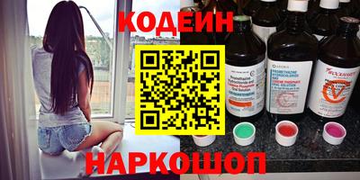 мет Ликино-Дулёво