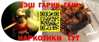 кокаин VHQ Лесосибирск