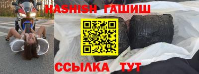 кокаин VHQ Лесосибирск