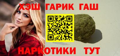 мет Ликино-Дулёво