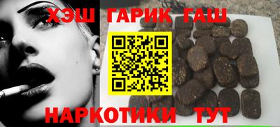 мет Ликино-Дулёво