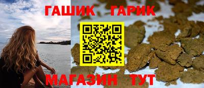 кокаин VHQ Лесосибирск
