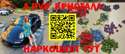 кокаин VHQ Лесосибирск